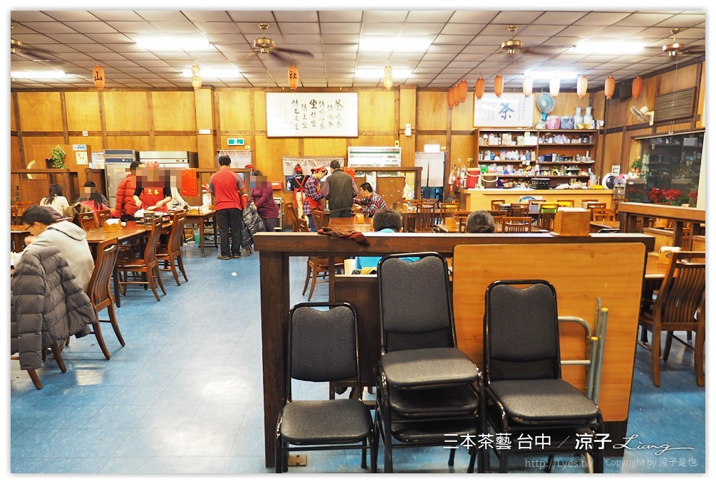台中-三本茶藝簡餐店 大坑附近菜色多樣化的人氣簡餐店