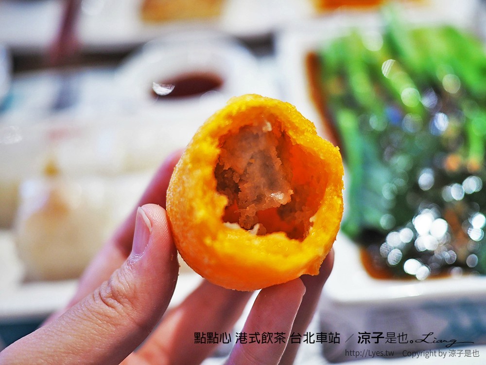 點點心 港式飲茶 台北車站