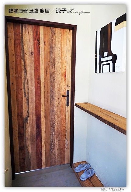 墾丁民宿-聽著海聲 迷路 旅居-躺在床上就可以看海的墾丁住宿