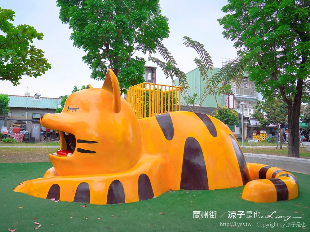屏東親子景點 蘭州街特色公園 勝利森林動物溜滑梯 免門票親子公園 恐龍