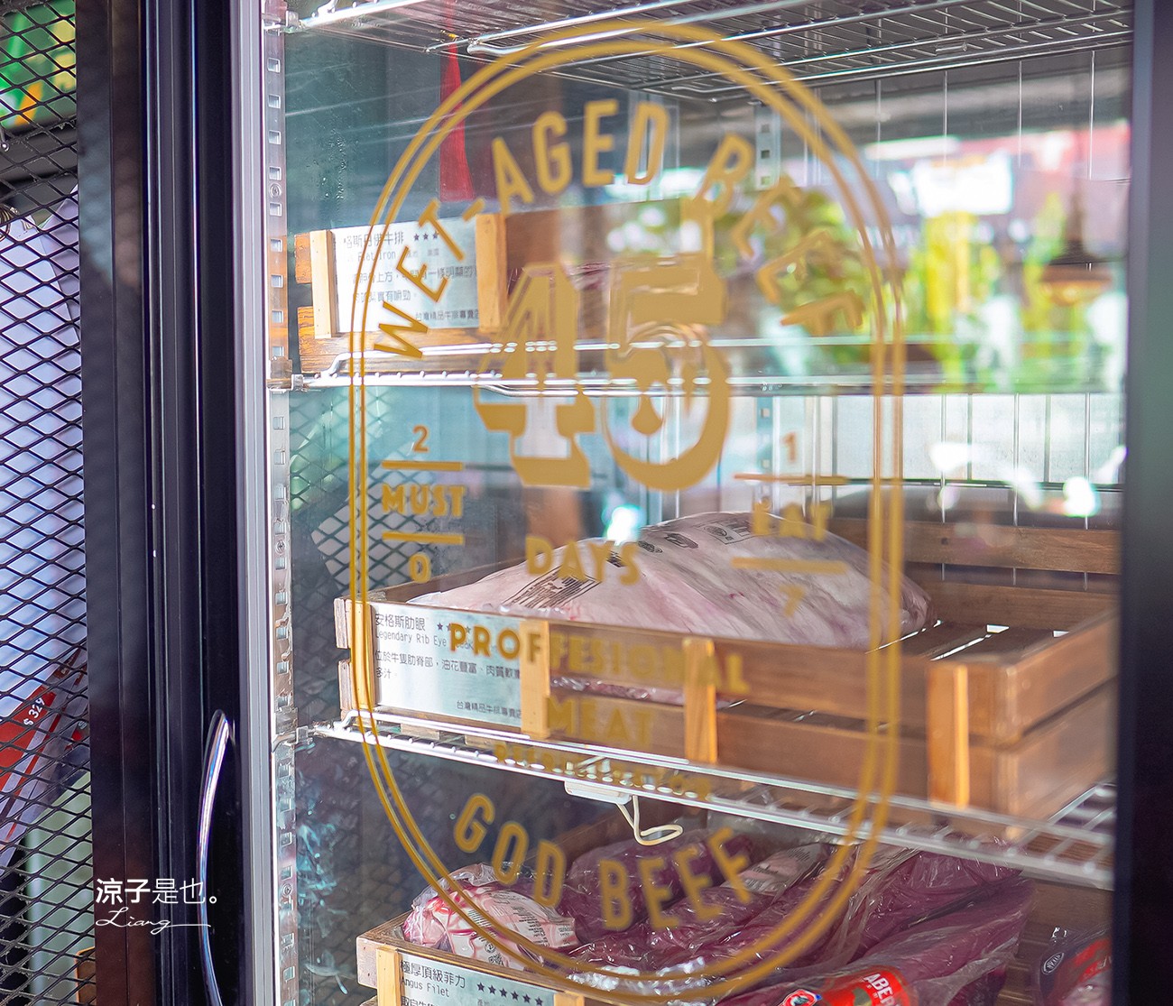 很牛炭燒牛排 菜單 埔里美食 平價牛排餐廳推薦 CP值 溼式熟成 直火炭烤 訂位 南投