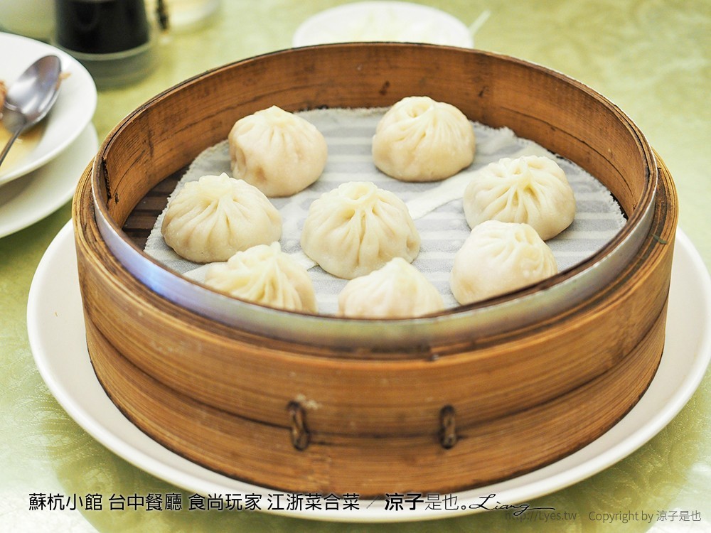蘇杭小館 台中餐廳 食尚玩家 江浙菜合菜
