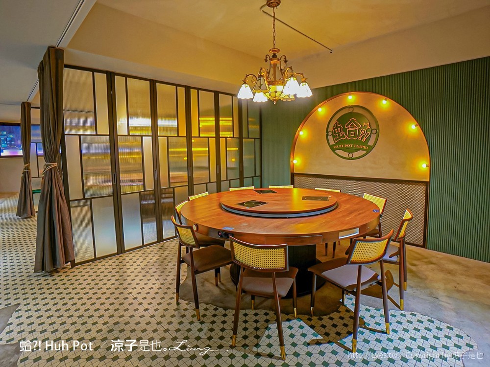 蛤 Huh Pot 菜單 台中公益路美食 火鍋餐廳 浮誇系卜卜蜆蛤蜊火鍋 港式料理