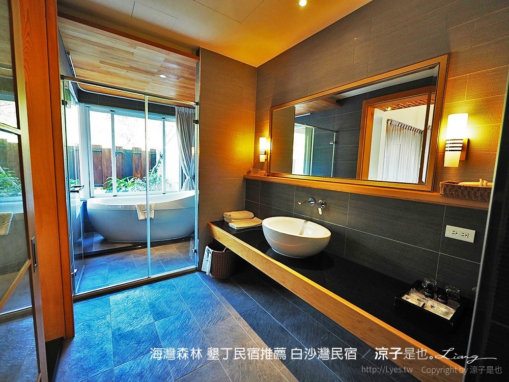 海灣森林 墾丁民宿推薦 白沙灣民宿