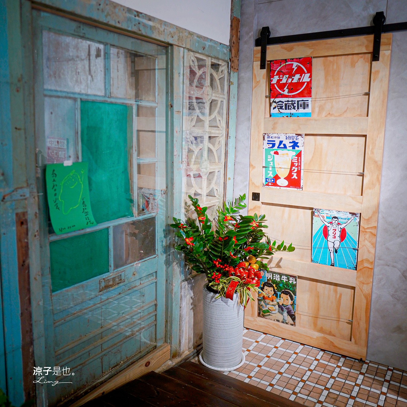 吾庶 菜單 埔里老宅咖啡 埔里美食 埔里早午餐 南投甜點 南投下午茶 usu cafe