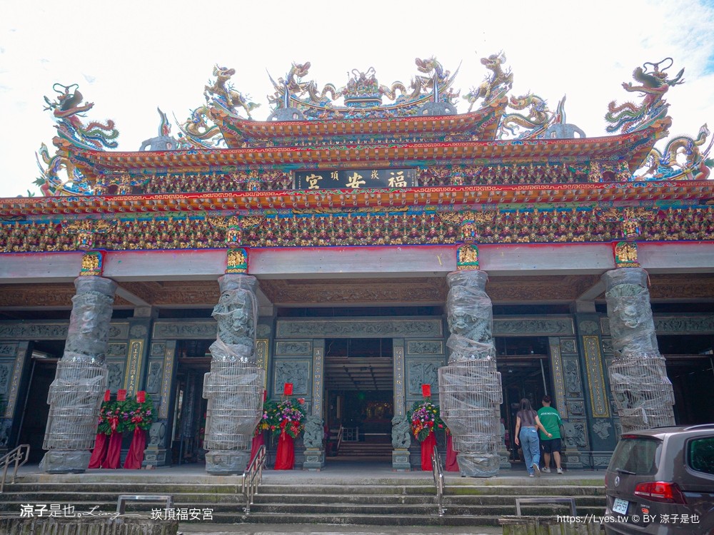 關仔嶺崁頂福安宮 台南 景觀咖啡館 推薦 175東山咖啡公路 關子嶺 景觀餐廳