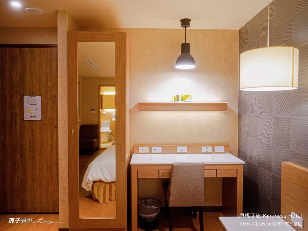 康橋商旅 康橋商旅覺民館 早餐 宵夜 吃到飽 房型 高雄康橋商旅 高雄住宿推薦 高雄平價飯店 親子飯店 kindness hotel
