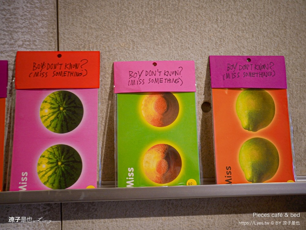 pieces cafe bed 泰國 曼谷 中國城 咖啡館推薦 泰國創意甜點 胸部麵 網美咖啡廳 曼谷住宿 bangkok café chinatown