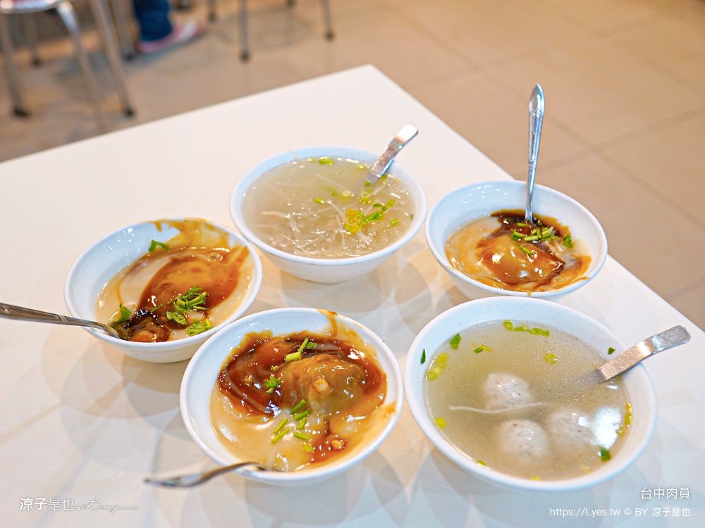 台中肉員 台中肉圓 菜單 台中米其林必比登推薦 後火車站美食 小吃