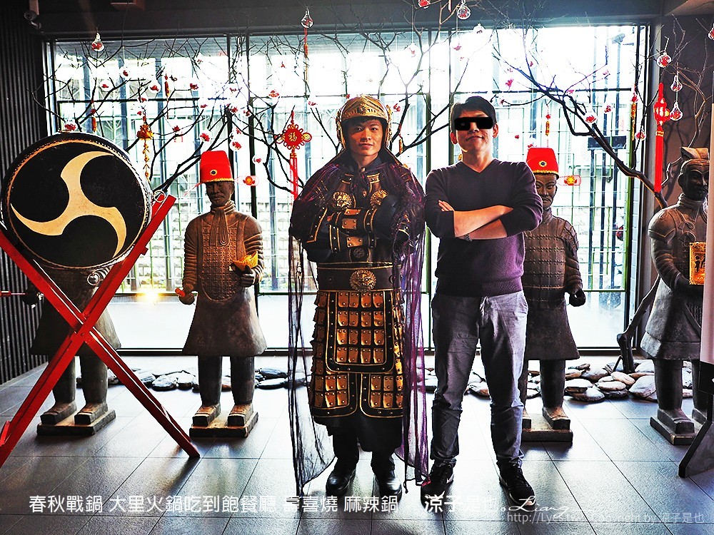 春秋戰鍋 大里火鍋吃到飽餐廳 壽喜燒 麻辣鍋