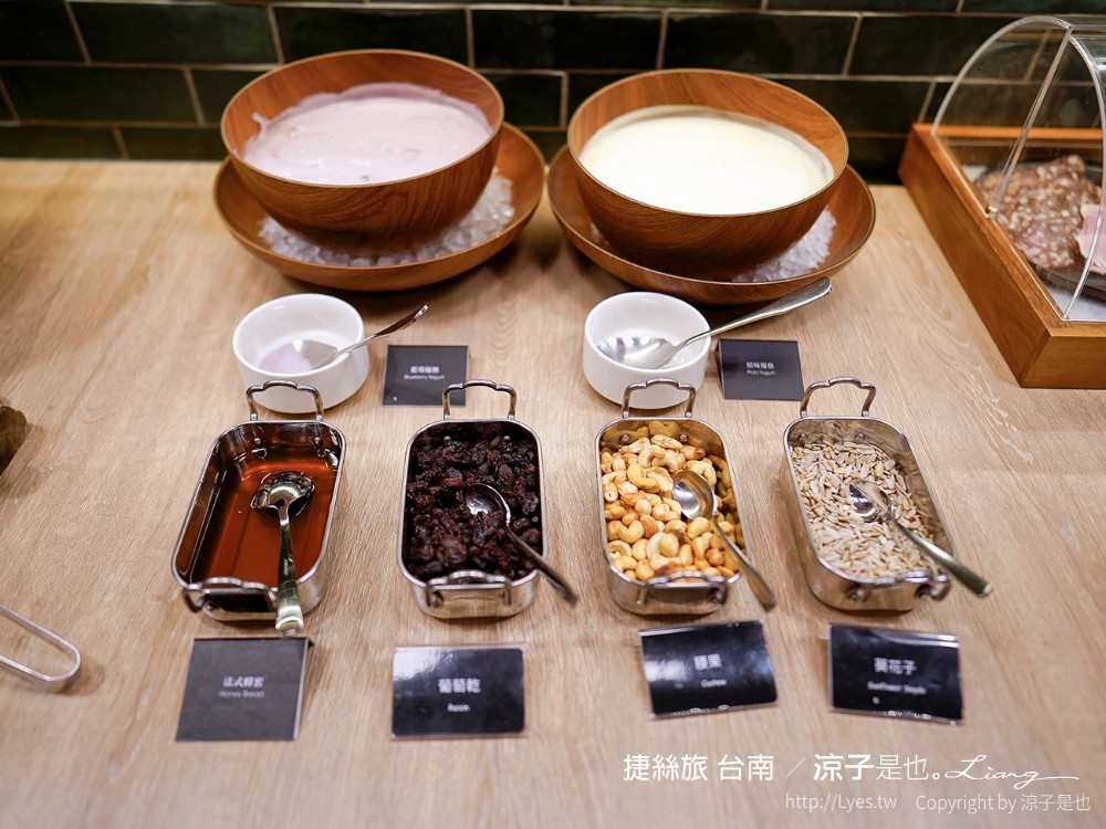 捷絲旅台南虎山館 早餐 游泳池 台南住宿推薦 優惠 台南親子飯店 十鼓文化村 餐廳