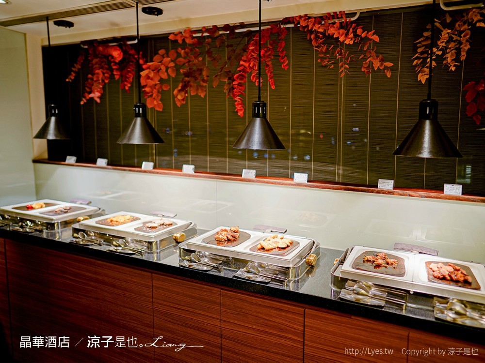 台北飯店-晶華酒店 買住宿送餐飲優惠 兒童遊戲室x浪漫星光泳池電影院 大班廊雅逸居開箱 享受城市親子輕旅行