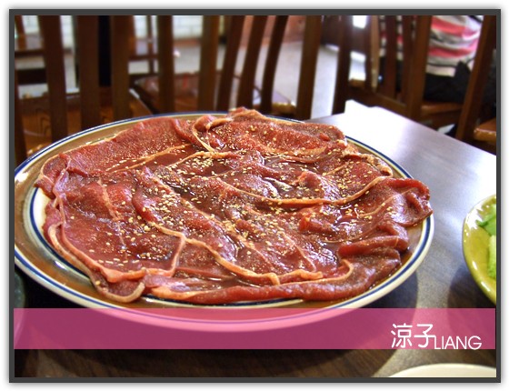 新羅韓式料理10