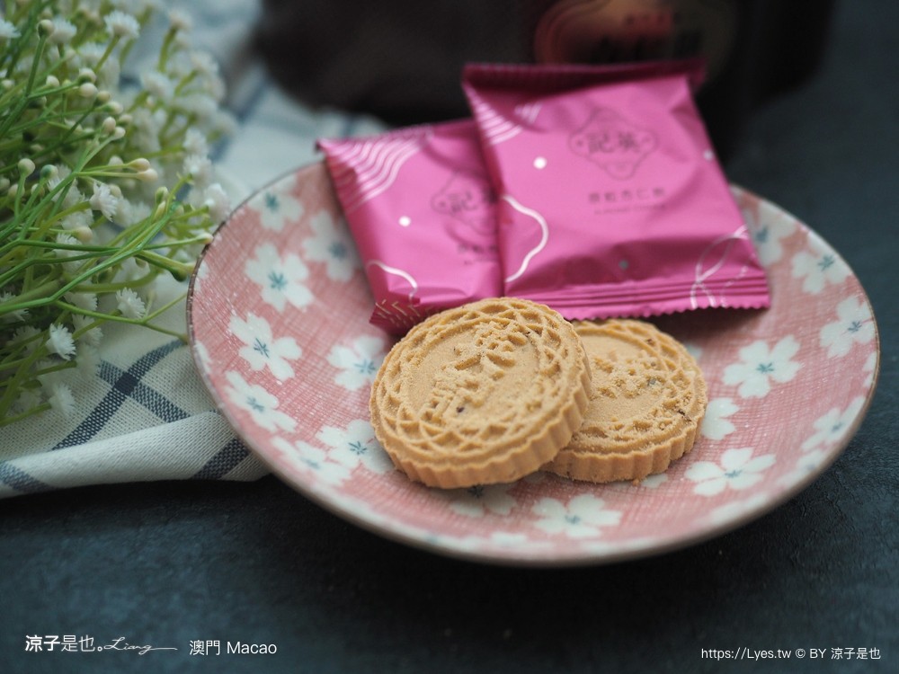 澳門自由行 澳門旅遊 澳門景點 澳門美食 澳門飯店 澳門伴手禮 澳門網卡 澳門費用 澳門行程規劃 澳門必買 澳門必吃