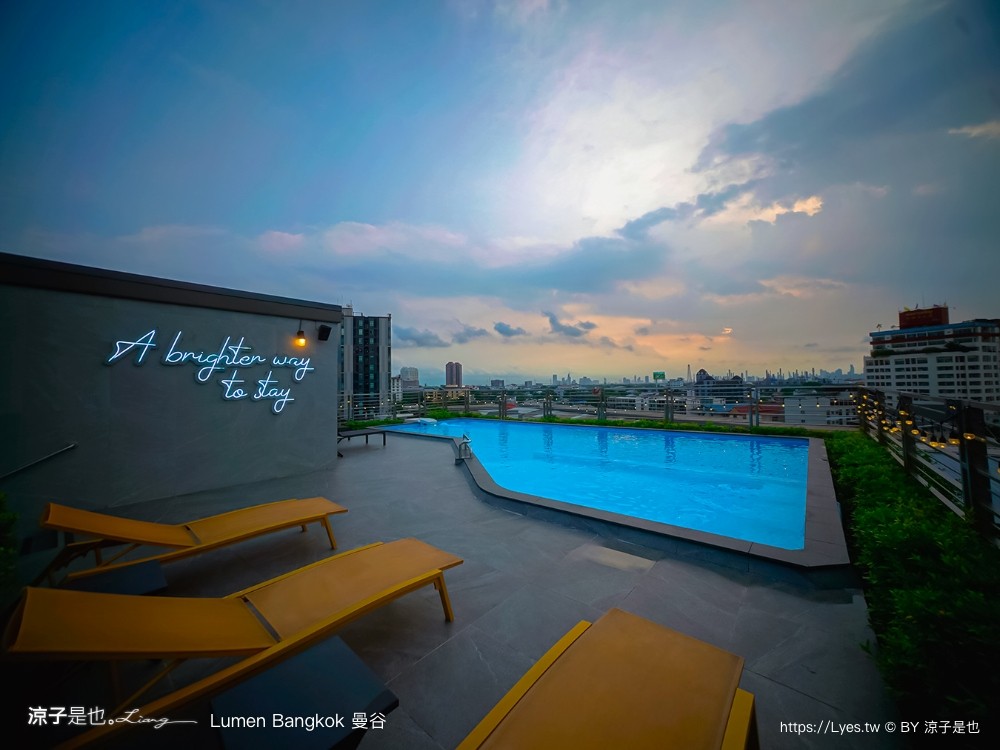 lumen bangkok udomsuk station 泰國飯店 曼谷住宿 新開幕 曼谷飯店推薦 bts住宿 曼谷自由行 房型 交通