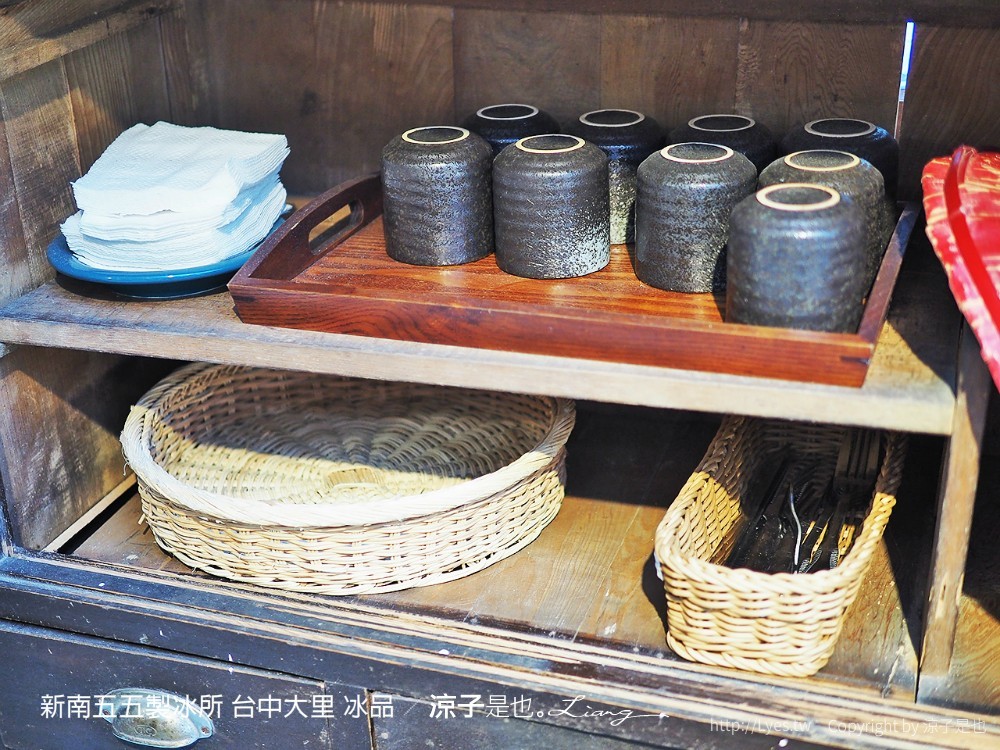 新南五五製冰所 台中大里 冰品