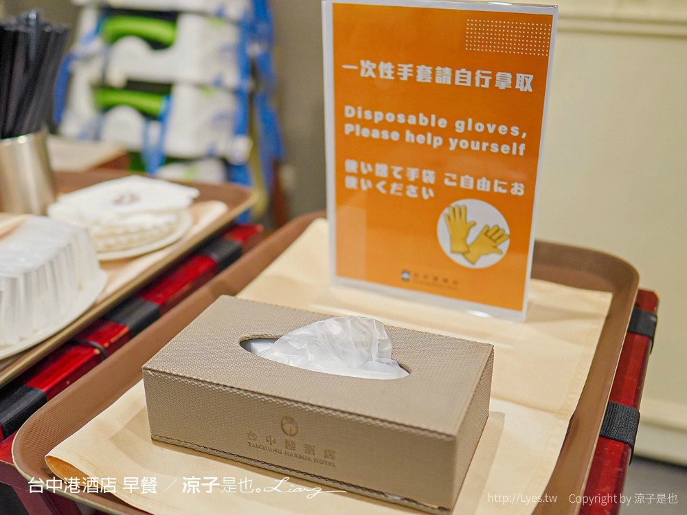 台中港酒店 台中親子飯店 梧棲住宿 海洋親子房 早餐自助吧吃到飽