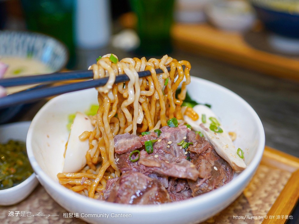 水交社眷村食堂 相聚場 菜單 台南美食 台南小吃 牛肉麵 眷村食堂 community canteen