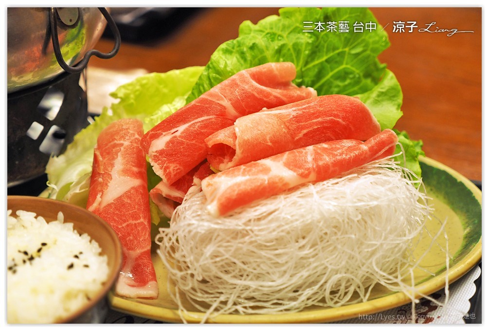 台中-三本茶藝簡餐店 大坑附近菜色多樣化的人氣簡餐店