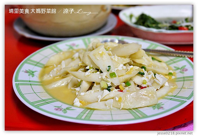 埔里美食-大媽野菜館-南投埔里好吃的合菜餐廳