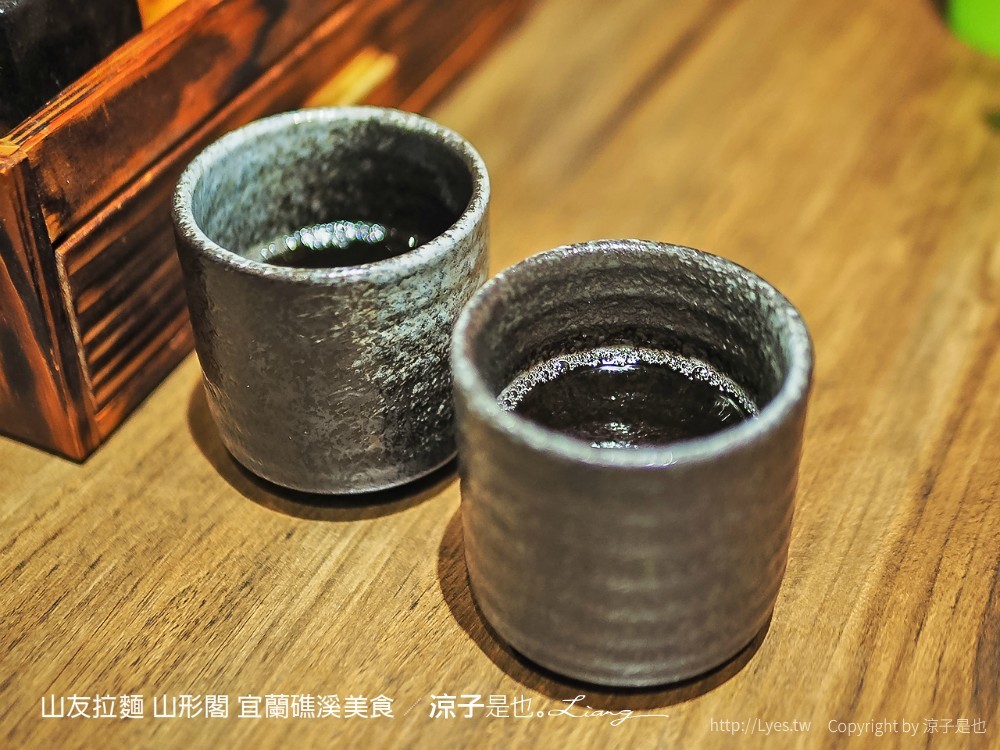 山友拉麵 山形閣 宜蘭礁溪美食