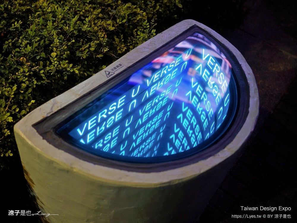 2024 台灣設計展 台南 時間地點 展區 交通 南美二館 西市場 國華友愛商圈 海安路街道美術館 愛國婦人會館