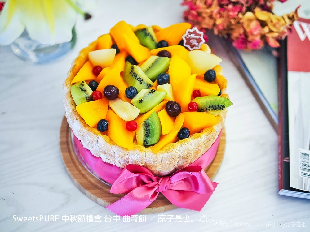 sweetspure 中秋節禮盒 台中 曲奇餅