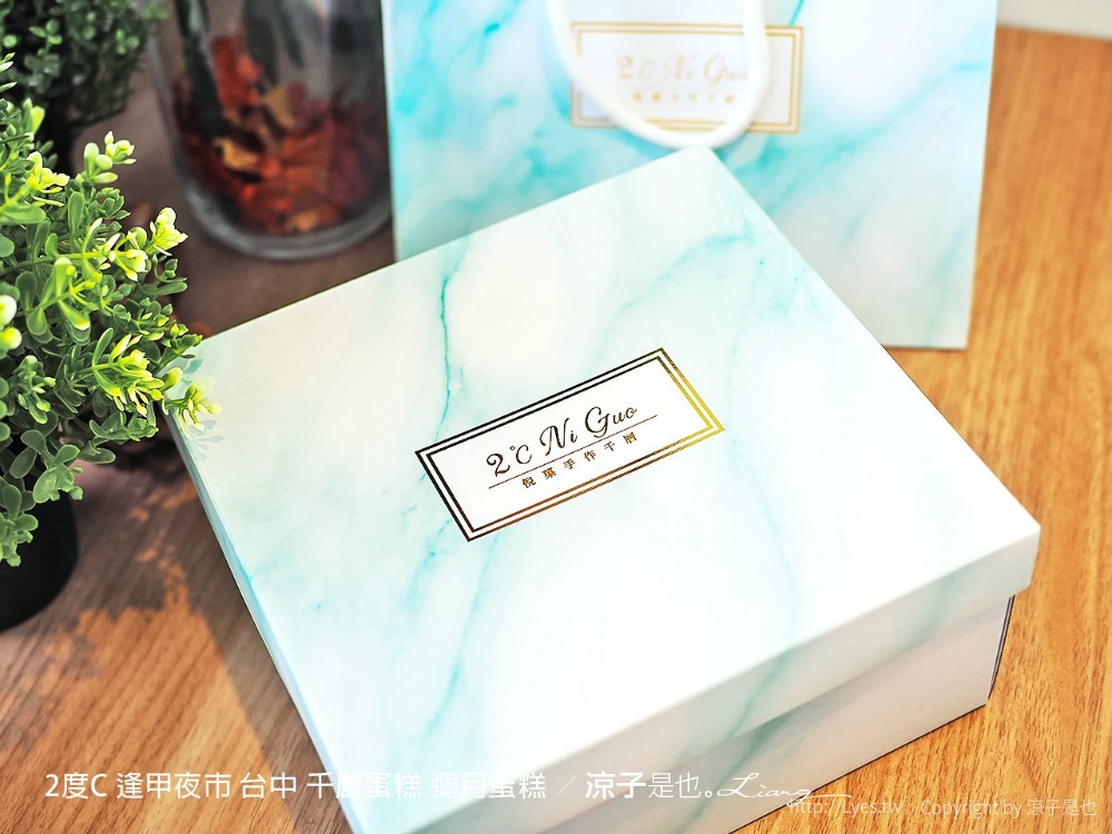 2度c 逢甲夜市 台中 千層蛋糕 彌月蛋糕