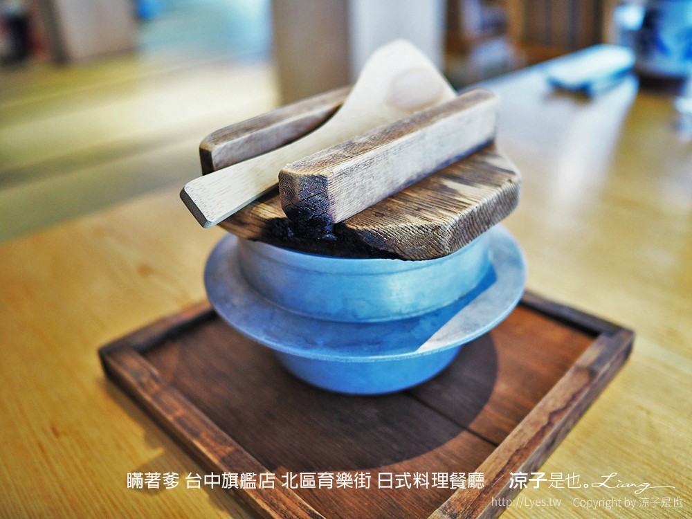 瞞著爹 台中旗艦店 北區育樂街 日式料理餐廳