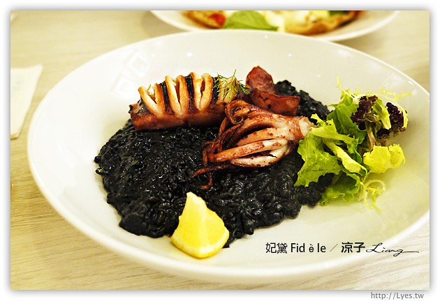 台中-Fidèle 妃黛 法式輕食早午餐 餐點有特色,還不錯吃耶