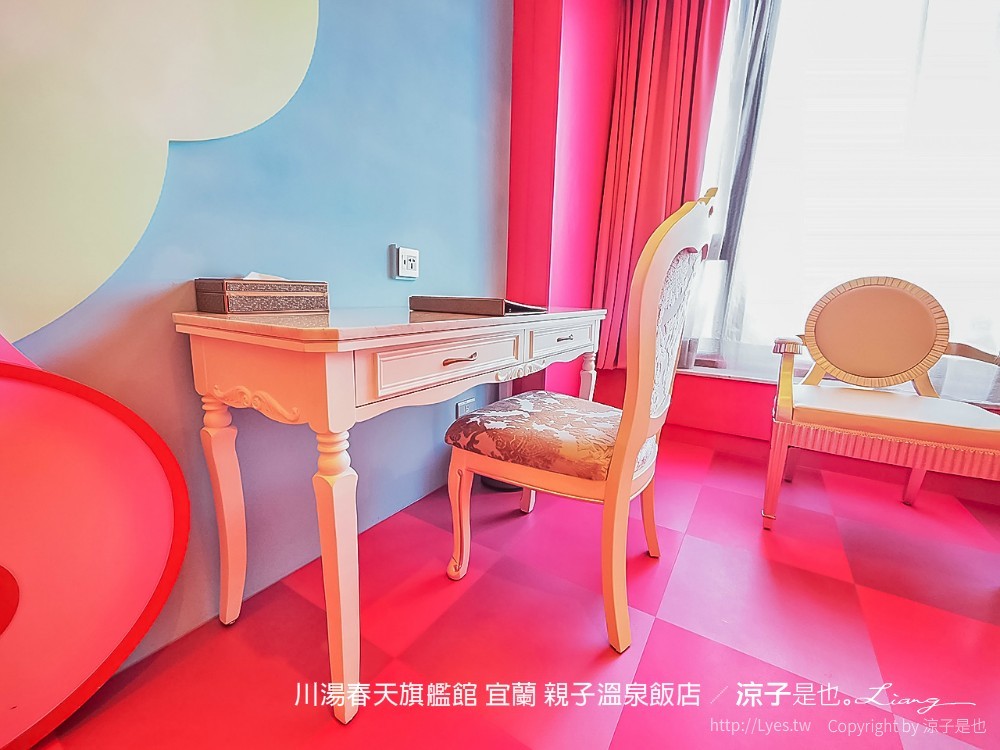 川湯春天旗艦館 宜蘭 親子溫泉飯店