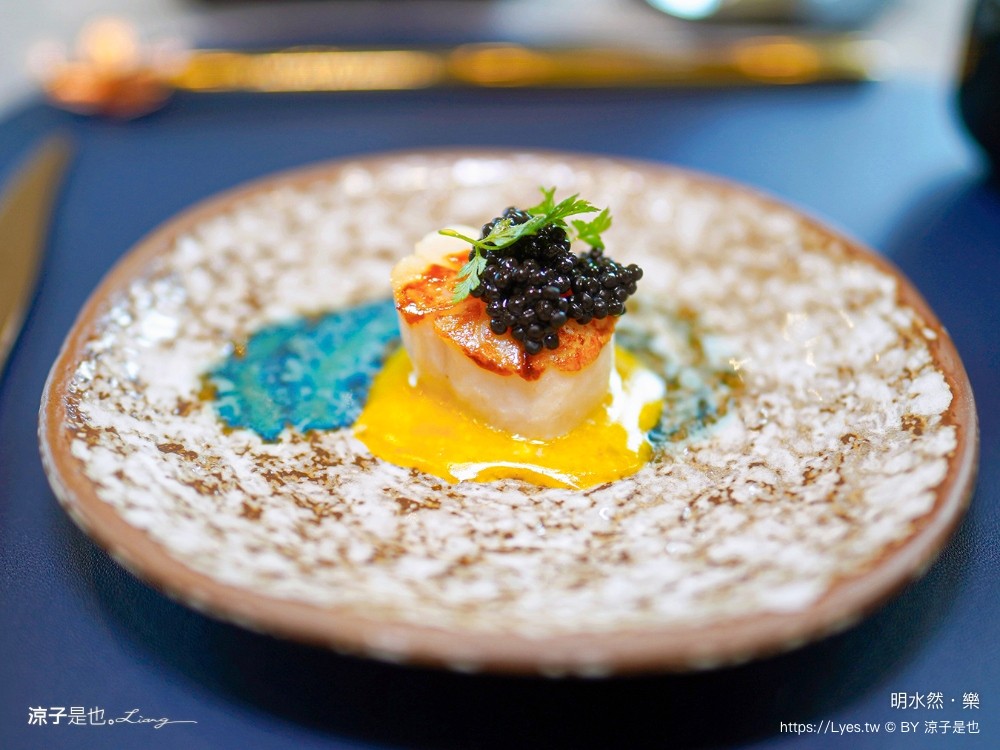 明水然·樂 無菜單鐵板燒 台中 大魯閣新時代餐廳 台中火車站美食 明水然樂台中 訂位 價格 約會 慶生