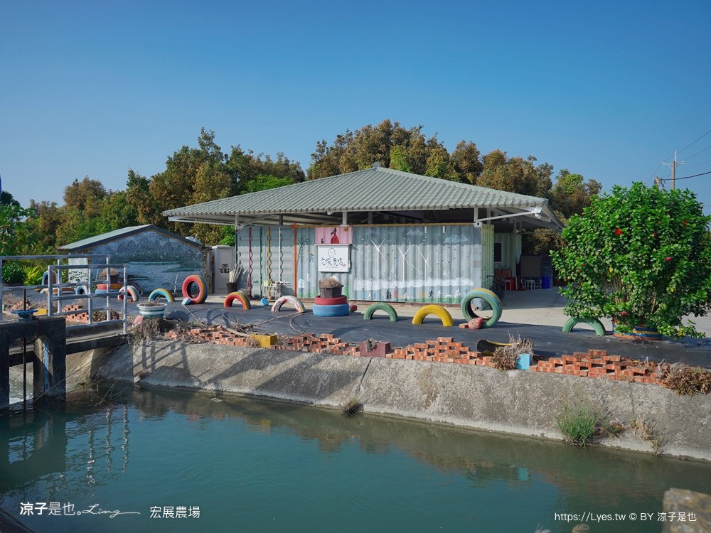 宏展農場 嘉義布袋一日遊 親子景點 美食小吃 伴手禮 布袋住宿 行程推薦 高跟鞋教堂