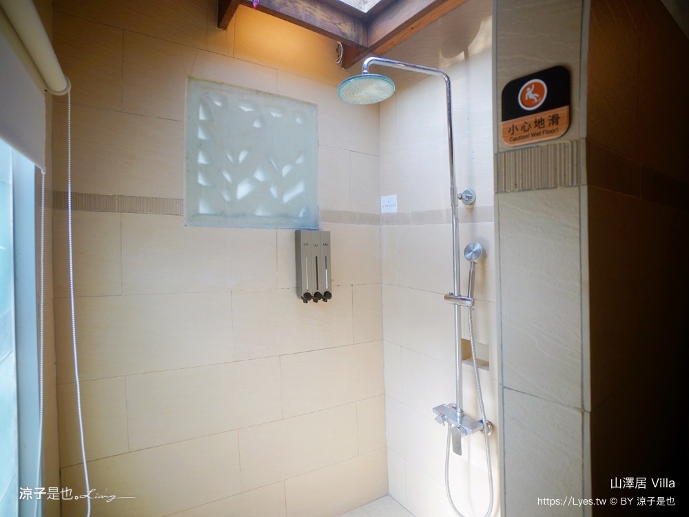 山澤居villa溫泉小木屋 寶來溫泉渡假小木屋 高雄六龜寶來溫泉住宿 親子住宿 湯屋 評價 泳池房型