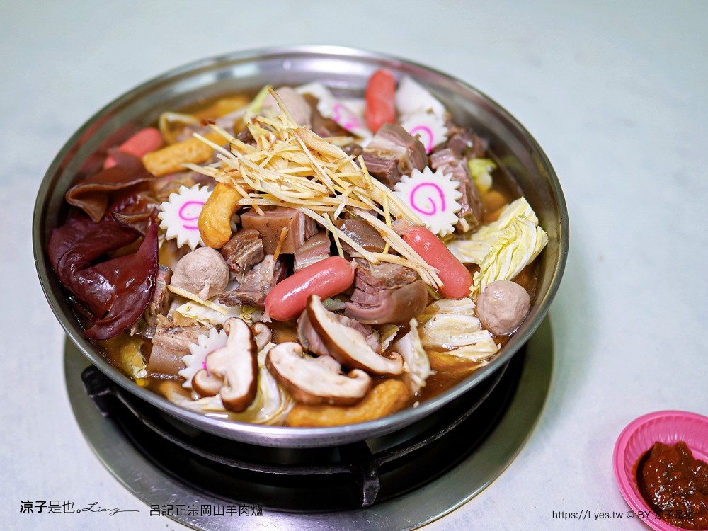 呂記正宗岡山羊肉爐 菜單 台中羊肉爐 全帶皮羊肉 公益路餐廳 當歸羊肉爐 外帶美食 台中火鍋 美食推薦