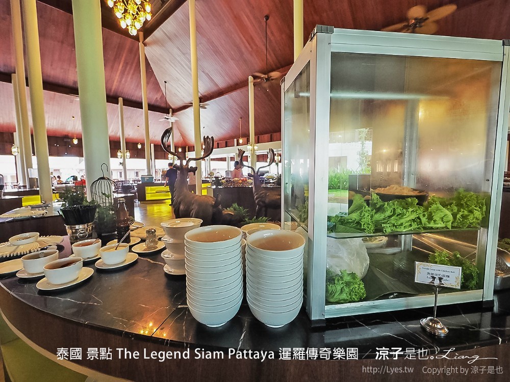 泰國 景點 The Legend Siam Pattaya 暹羅傳奇樂園