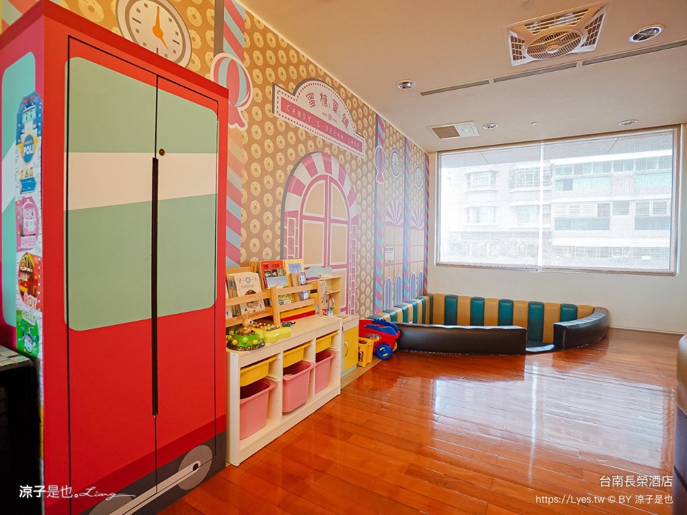 長榮桂冠酒店 台南住宿 台糖長榮台南 游泳池飯店 早餐 評價 親子 遊戲室