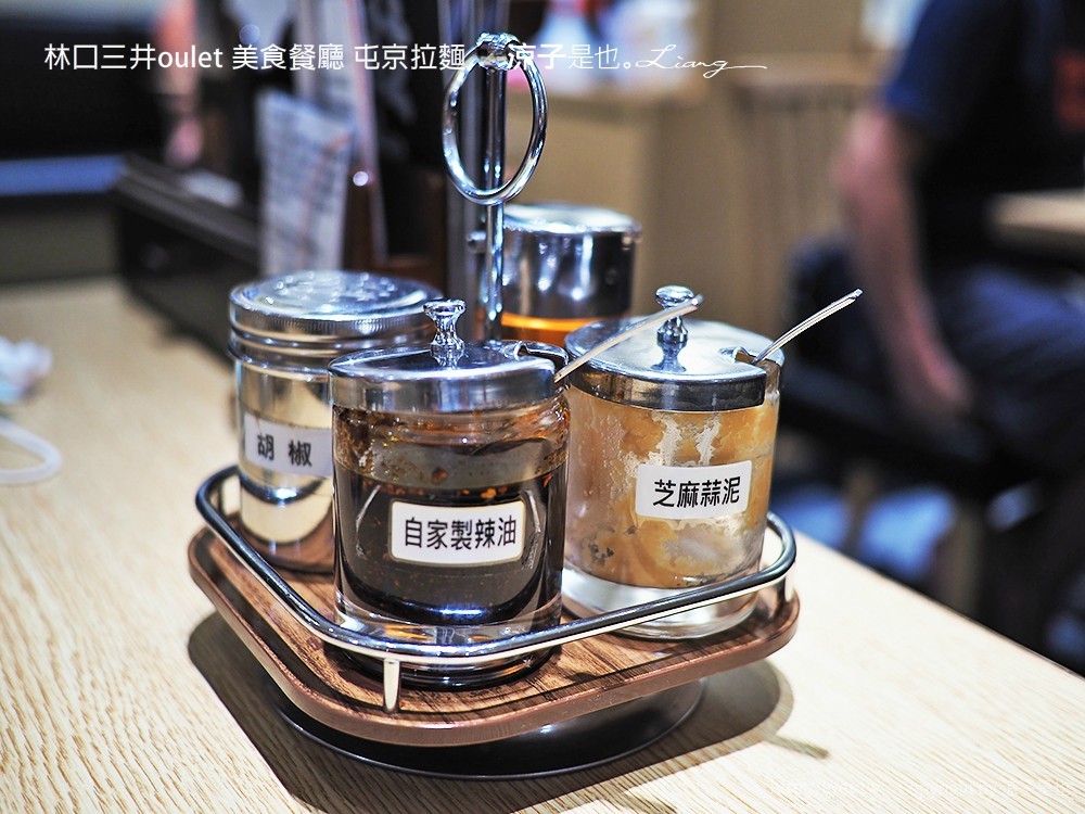 林口三井oulet 美食餐廳 屯京拉麵