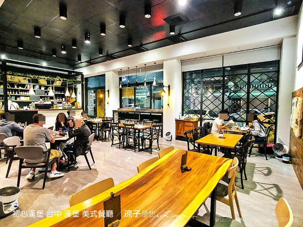 初心漢堡 台中 漢堡 美式餐廳
