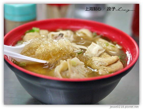 台中-上海點心 好吃平價的花捲、肉包、油豆腐細粉、餛飩麵