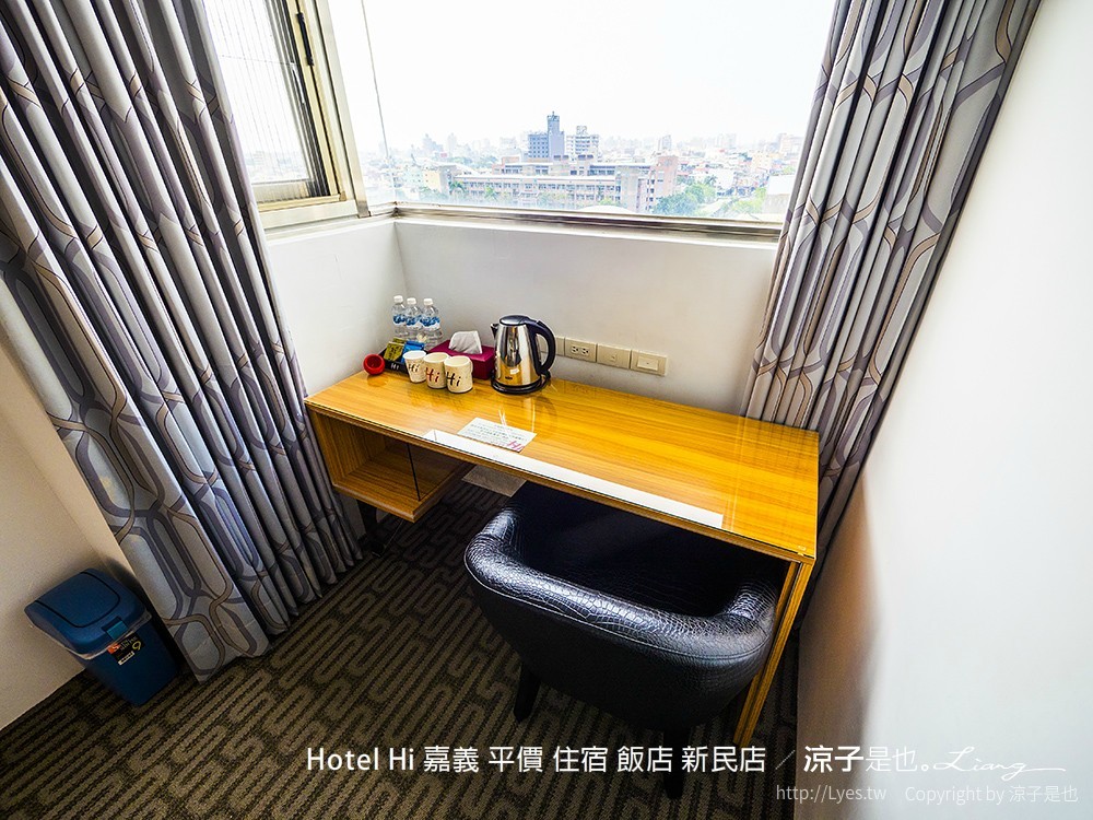 Hotel Hi 嘉義 平價 住宿 飯店 新民店