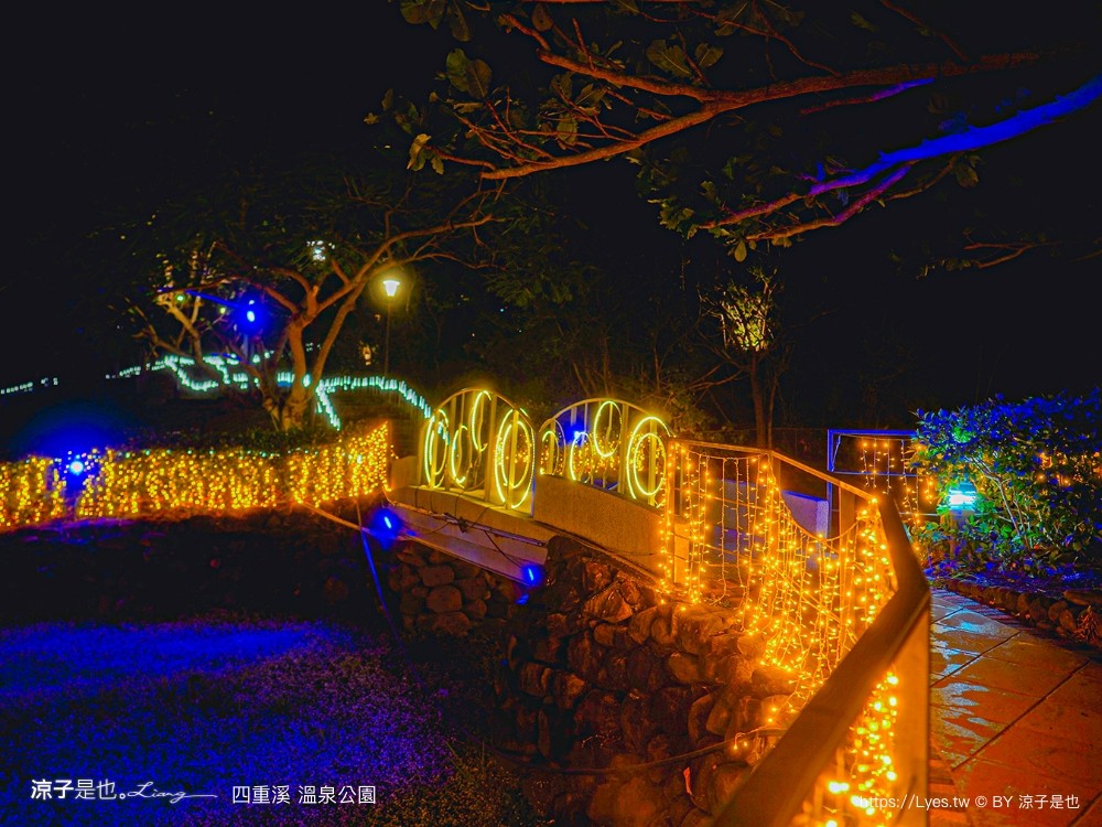 四重溪溫泉公園 屏東四重溪溫泉季 四重溪景點 四重溪溫泉 一日遊 溫泉煮蛋 溫泉泡腳池 四重溪公園 屏東免費景點