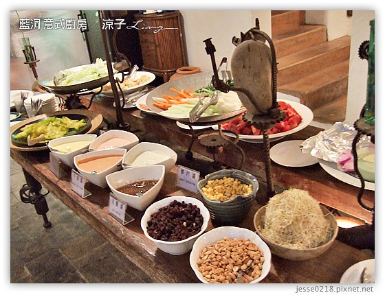 藍洞 意式廚房 22