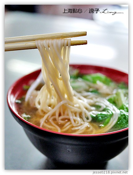 台中-上海點心 好吃平價的花捲、肉包、油豆腐細粉、餛飩麵