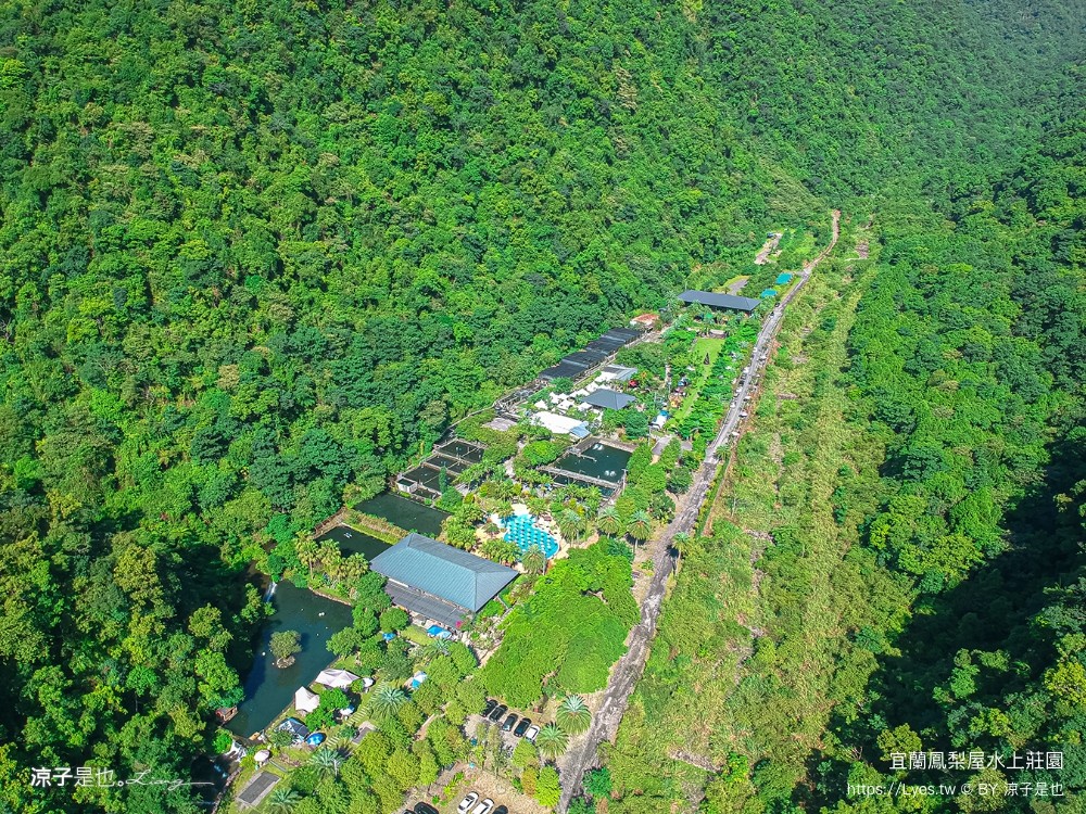 鳳梨屋水上莊 餵羊 早餐 晚餐 帳棚 親子diy
