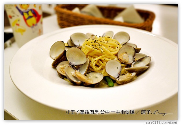 台中-小王子童話廚房-適合學生聚餐、美味度普通的一中街簡餐餐廳