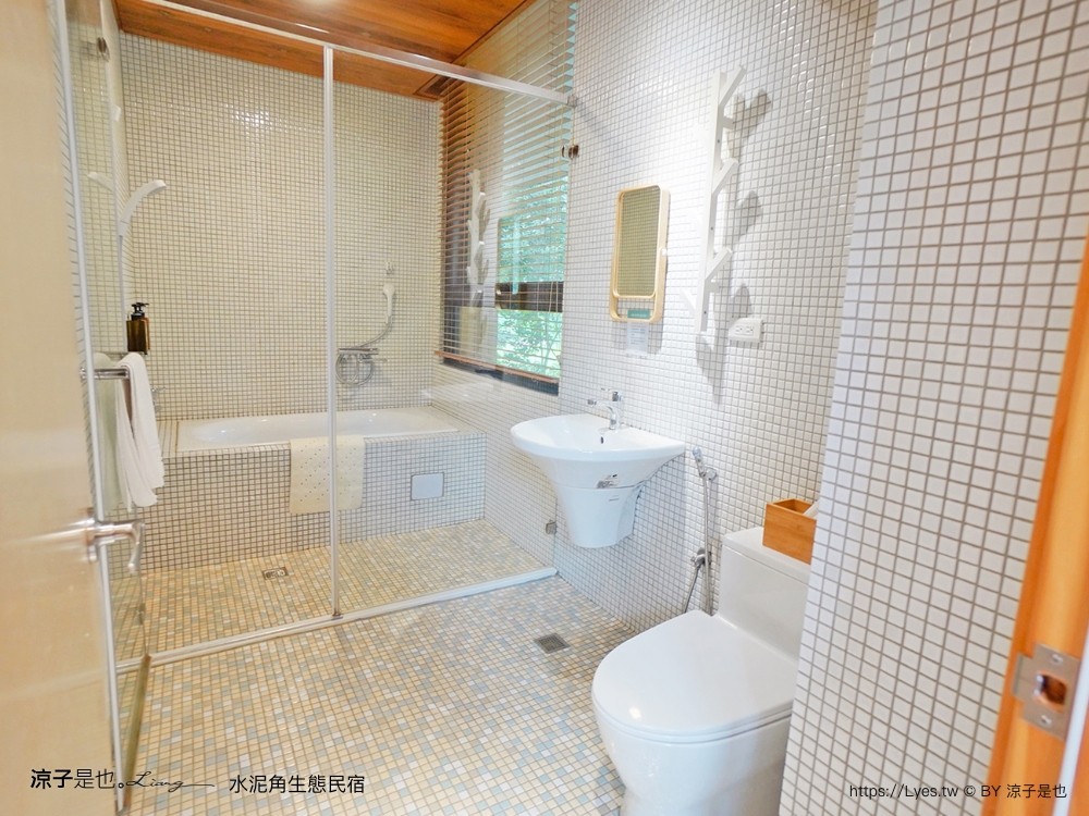 埔里住宿 水泥角生態民宿 南投埔里民宿 包棟民宿 生態導覽 房型 早餐 晚餐 桃米親水公園住宿 一泊二食