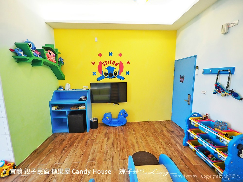 宜蘭 親子民宿 糖果屋 Candy House