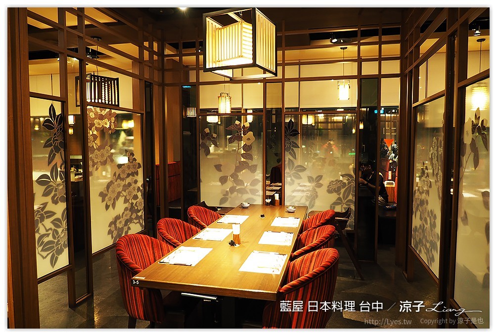 台中-藍屋 日本料理 中友百貨14樓的好吃日本料理餐廳
