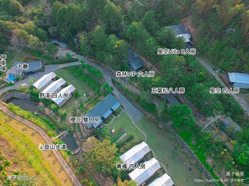 葉子祕境 南投埔里民宿 森林住宿 豪華懶人露營 一泊二食 netflix disney 日月潭 早餐 晚餐
